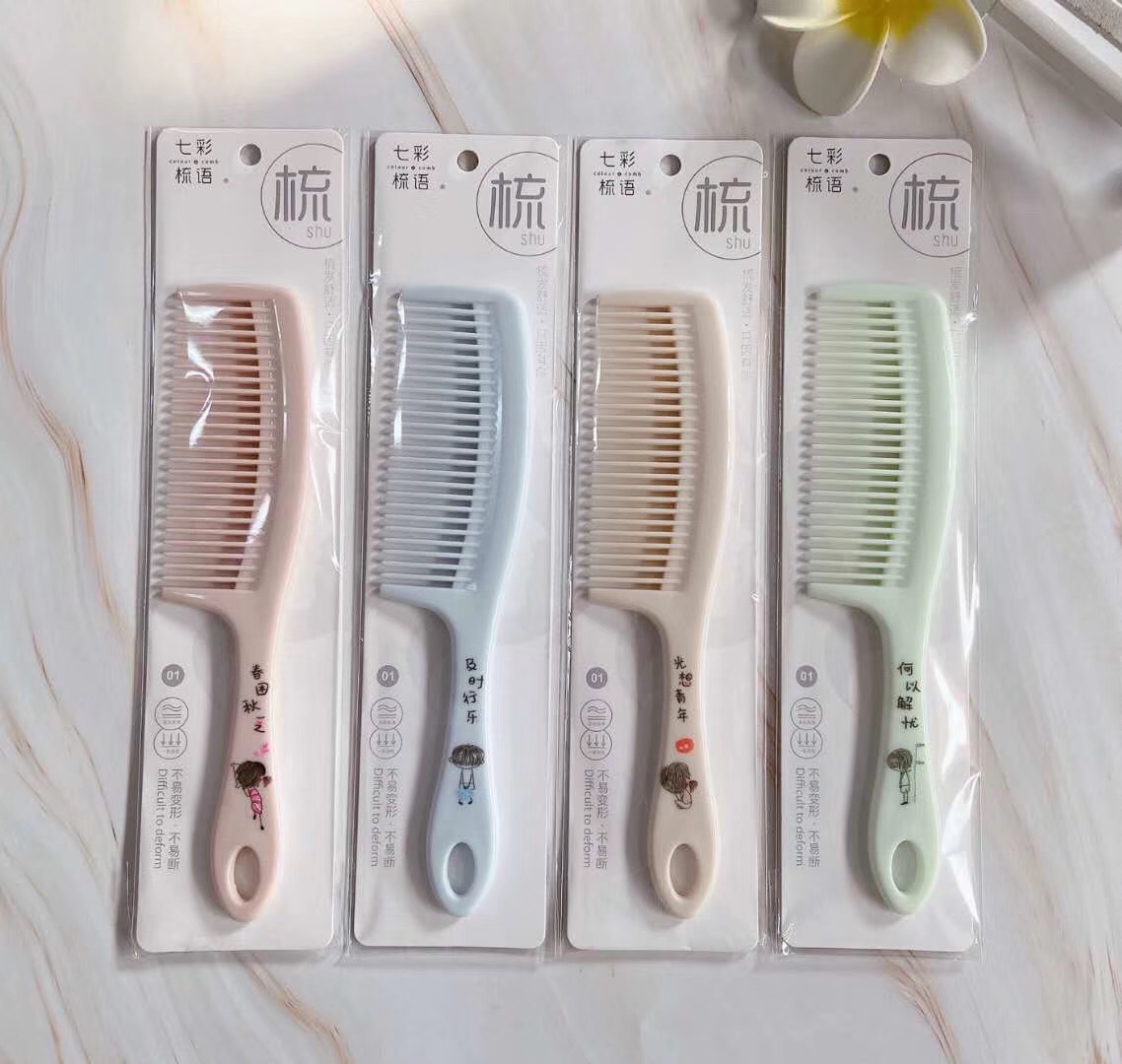 Nordic text flat Comb series: Simple engraved combs with multiple styles, popular and best-selling items 1