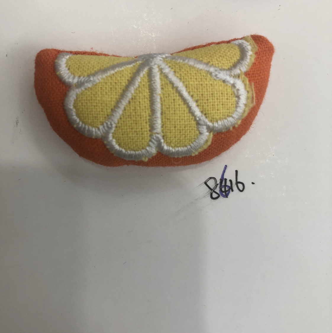 可爱的橘子