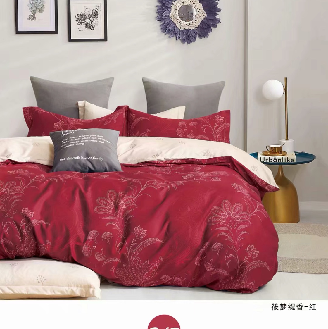 Plain weave reactive printing Item Picture