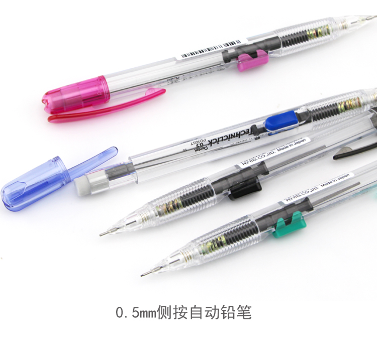 pentel PD105, PD107 mechanical pencils pic 4
