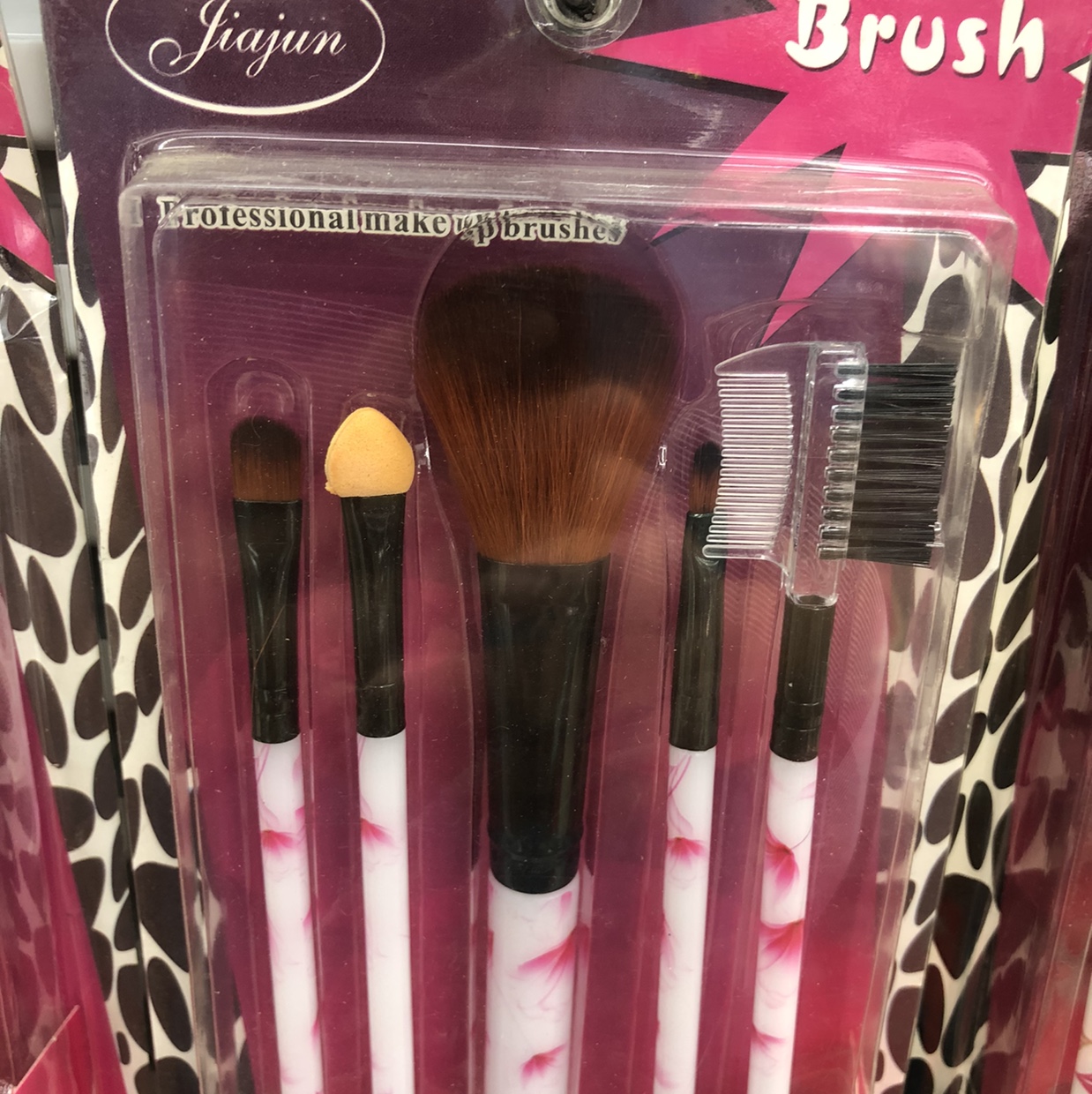 Makeup brush 506