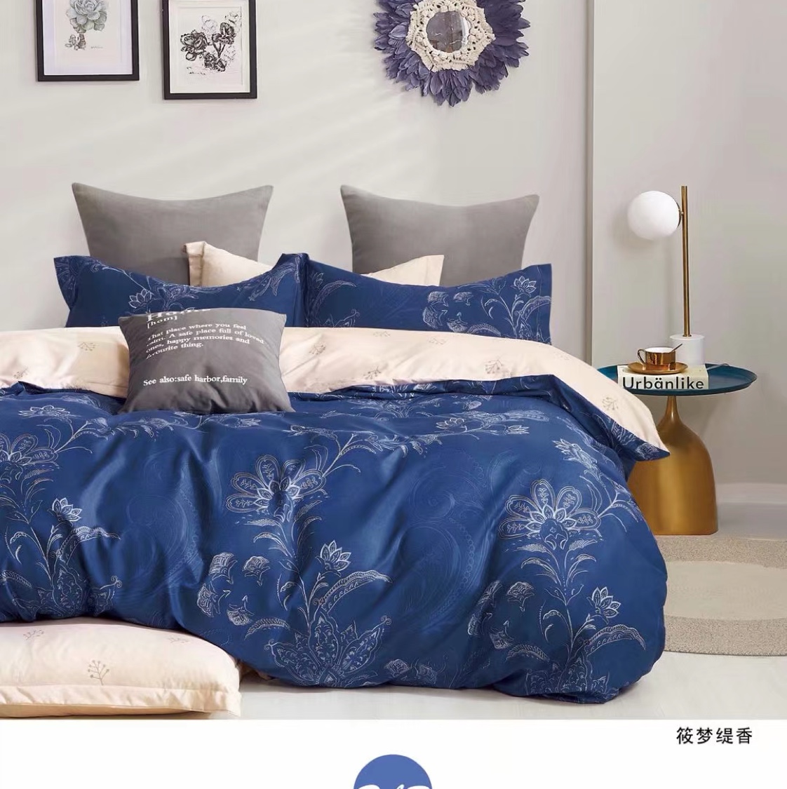 Plain weave reactive printing undefined