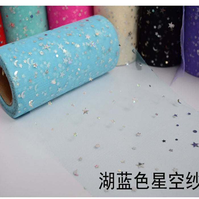星空纱中硬美国网纱卷星月纱桌裙婚纱网娃娃纱蓬蓬裙甜品台装饰纱详情图9