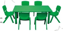 塑料学生长方桌