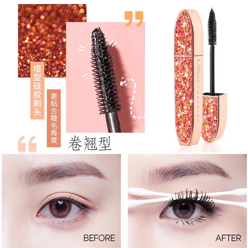 羽翼密浓诱惑睫毛膏产品图