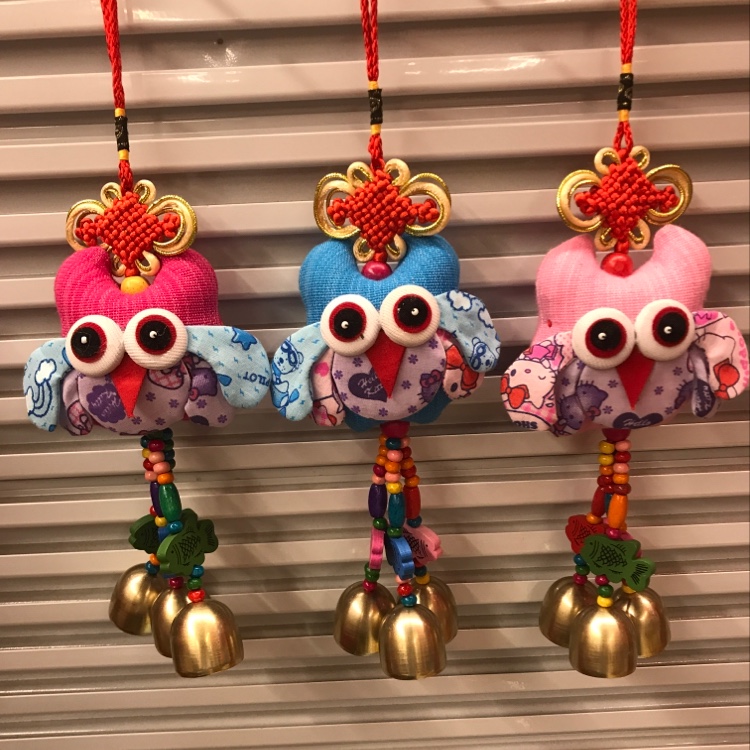 Owl Pendant