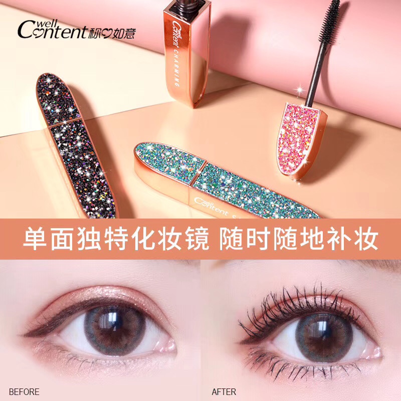 羽翼密浓诱惑睫毛膏白底实物图