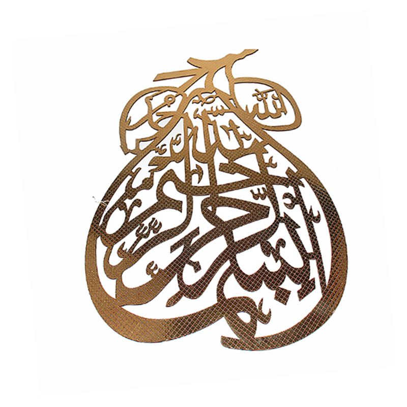 Manufacturers Direct Arabic Wood Wall Stickers Muslim Wall Hanging Islamic Wall Hanging Pine Carving Kh1-19 details Picture