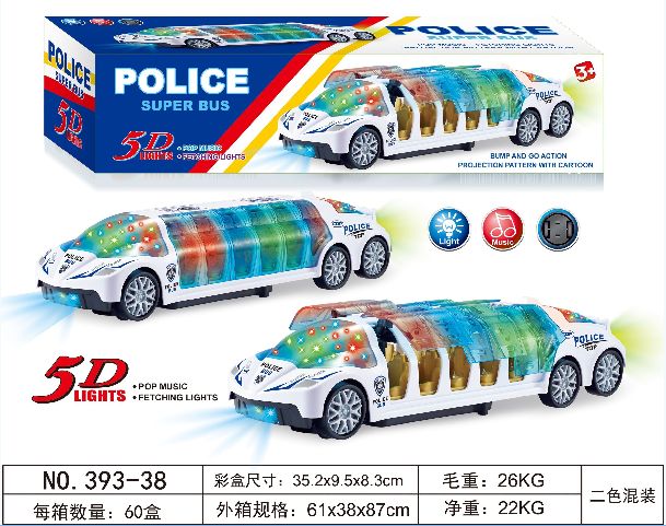 Yiwu Litian Toys' new electric universal bus with light and music automatic door opening details Picture