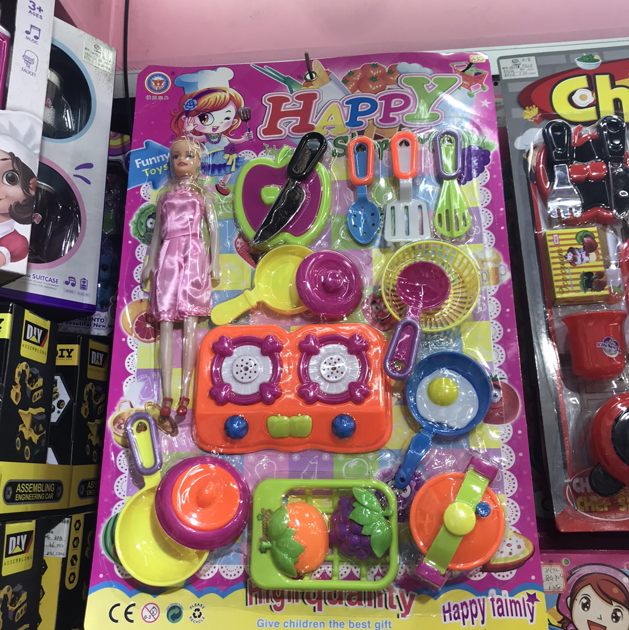 Children have cooking toys, educational toys thumbnail