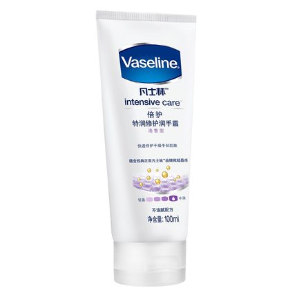 Vaseline/ Vaseline Special Moisturizing Repairing Delicate Hand Cream 50ml for Hand Protection and Anti-freezing detail image 5