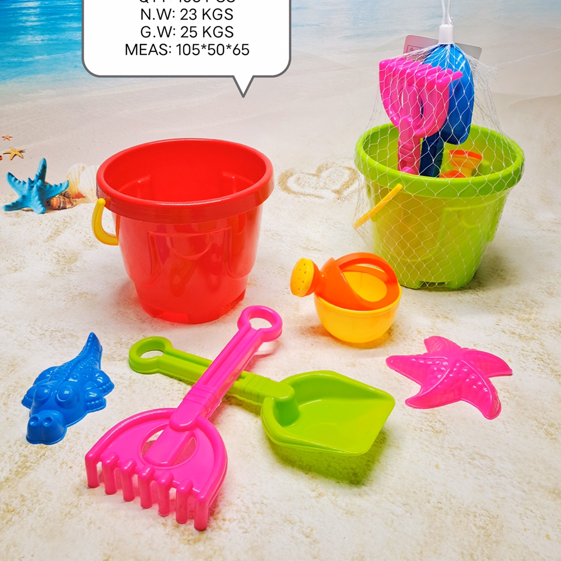 Beach toy shovels and Buckets Children Sand-digging childbirth set Playing with sand tools hourglass shovel Boys and girls Cascades 688-6