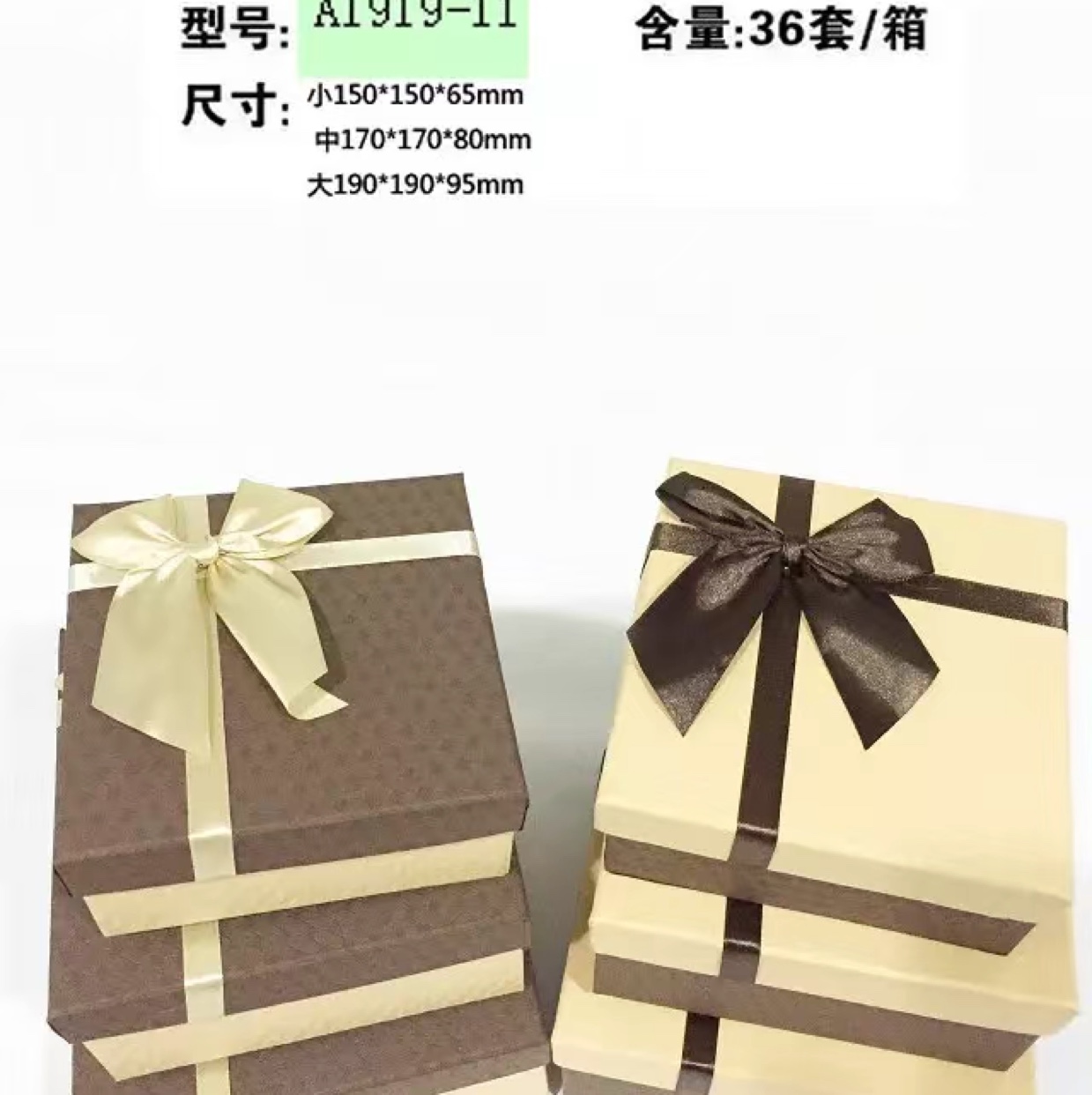 Brown men's gift scarf packaging gift box Beautiful packaging surprise box thumbnail