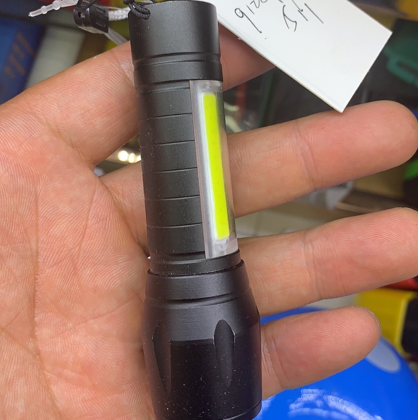 Rechargeable Flashlight