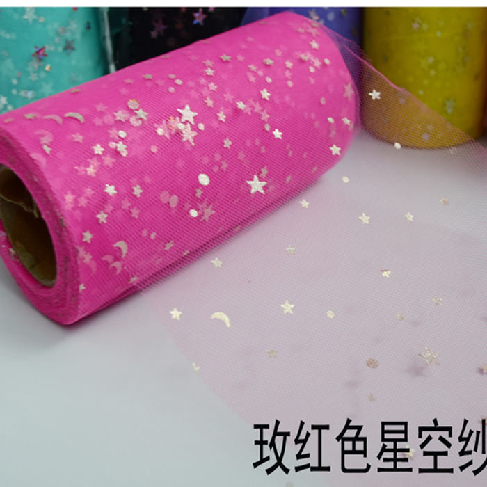 星空纱中硬美国网纱卷星月纱桌裙婚纱网娃娃纱蓬蓬裙甜品台装饰纱详情图6