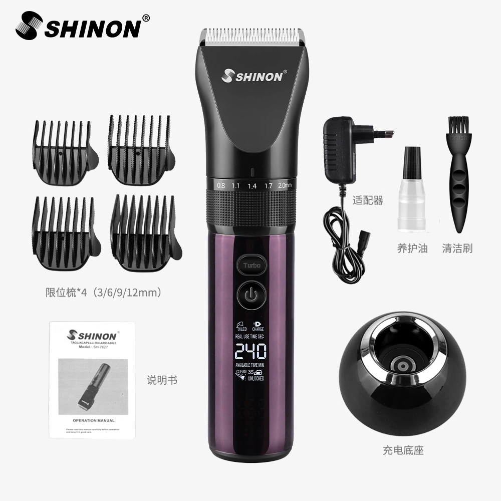 亚马逊热销液晶电动理发剪 专业发廊电推子高档带底座 SH7627