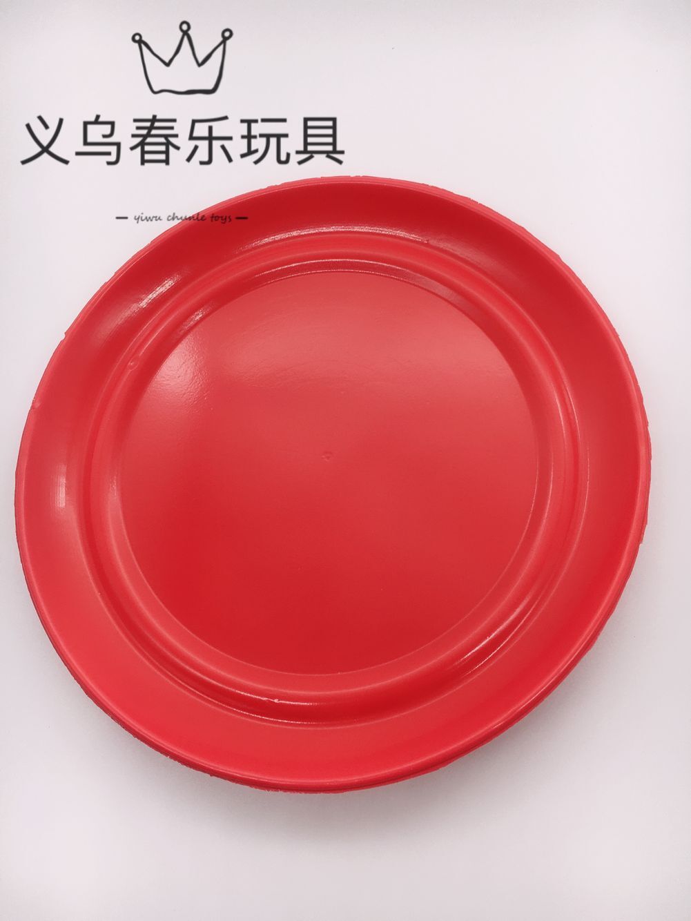 幼儿园运动软式飞盘软式飞碟儿童玩具教学器材安全PU发泡飞盘详情9