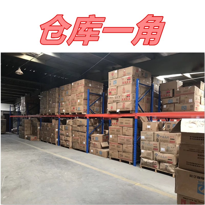 冰锥灯串 圣诞树彩灯满天星房间户外挂件夜市地摊春节装饰详情图8
