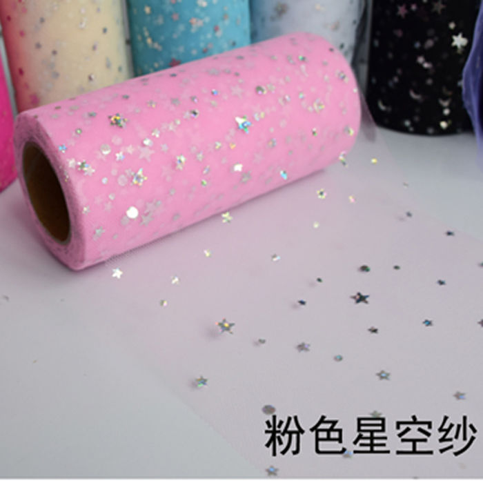 星空纱中硬美国网纱卷星月纱桌裙婚纱网娃娃纱蓬蓬裙甜品台装饰纱白底实物图