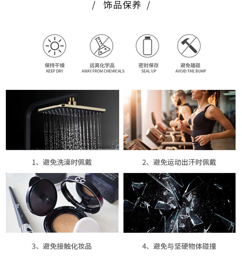 巴宝莉饰品套装 耳钉项链详情图15