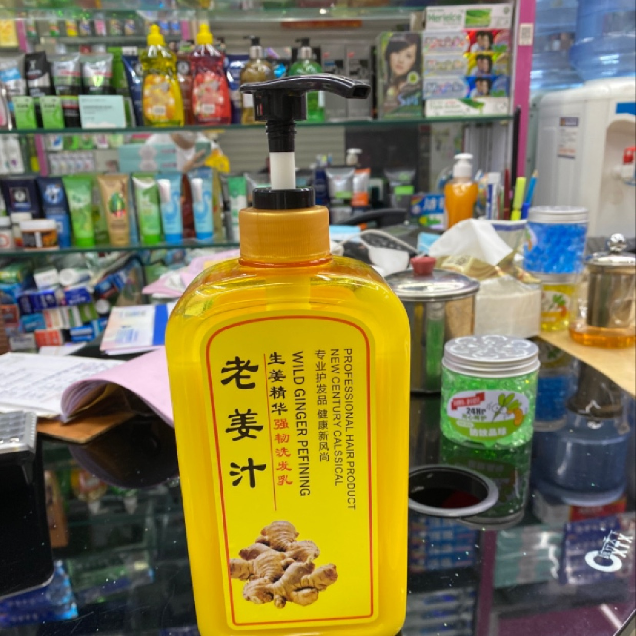 老姜汁洗发水 生姜精华强韧洗发乳专业护发品详情图1