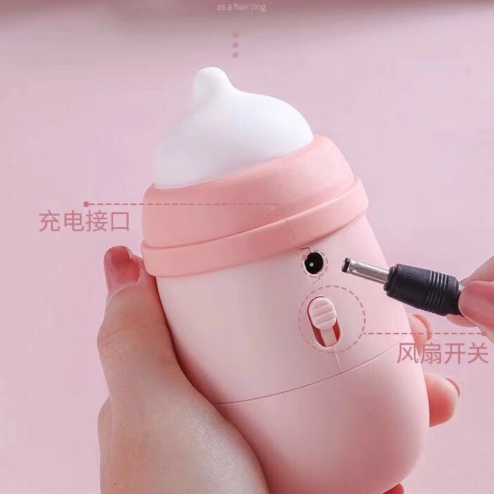 可爱马卡龙色奶瓶usb充电小风扇少女心手持便携夜灯学生迷你风扇产品图