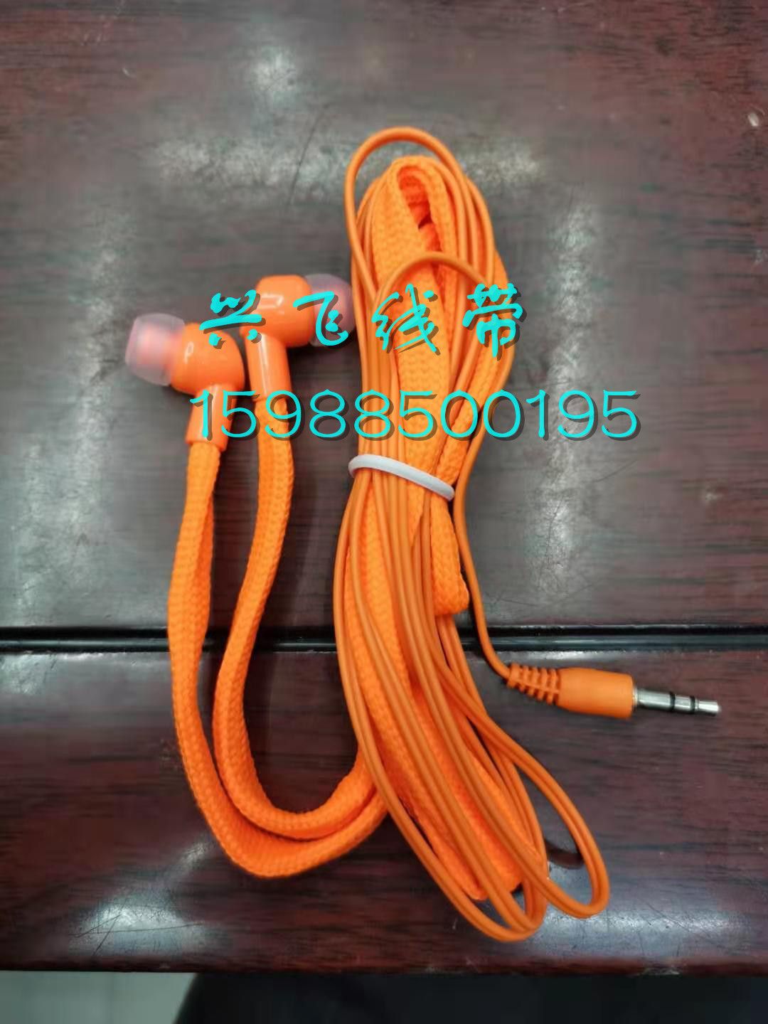 织带通用耳机详情图8