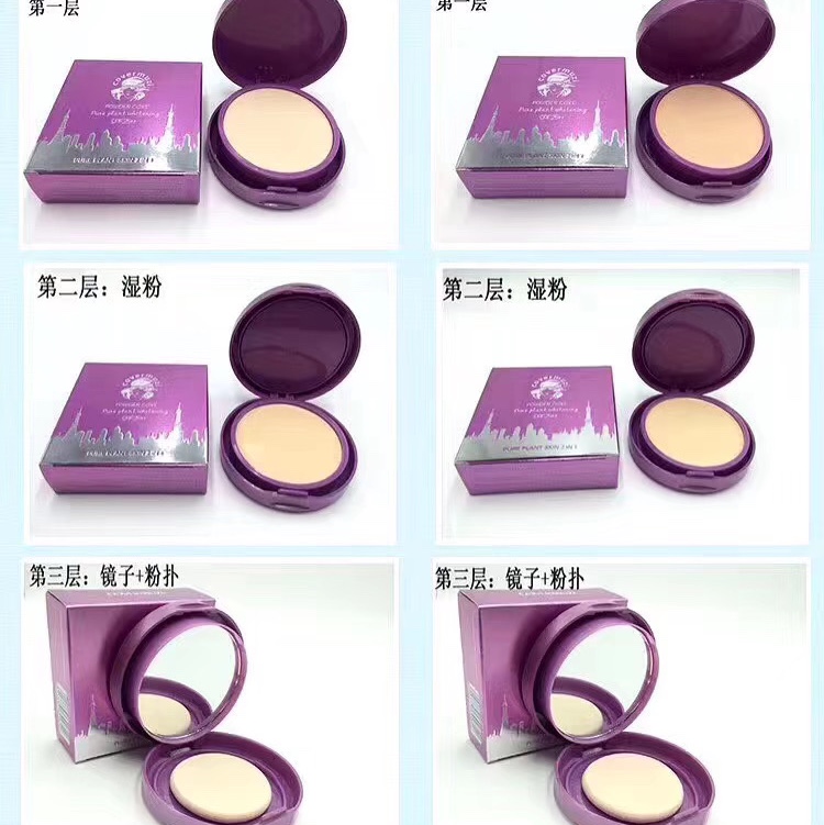 义乌好货产品图