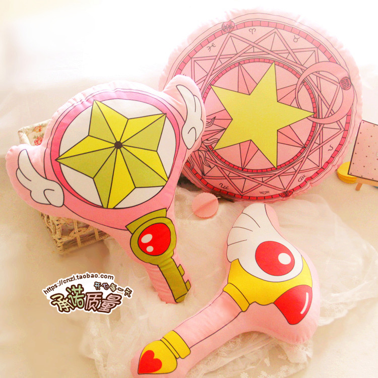 百变小樱抱枕靠垫魔卡少女樱星之杖手杖魔法棒仙女棒毛绒玩具挂件详情图1