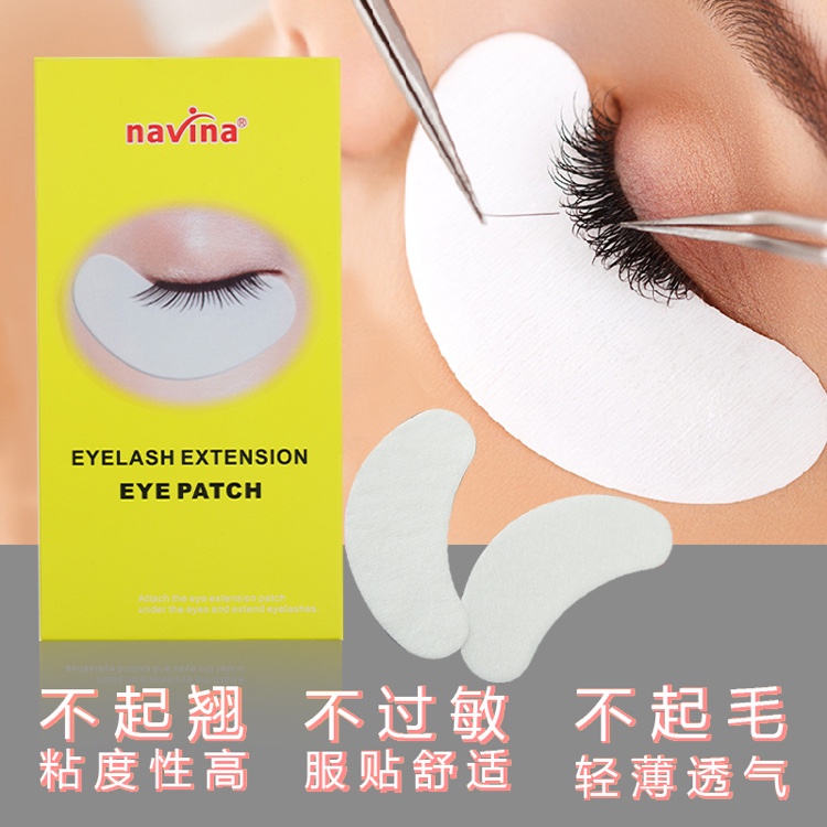 navina Yavea Special Protein Eye Patch for false eyelash Extension, Yellow Box Comfort Version, Protein Isolation Patch, Special eyelash Pad for Eyelash extension, imported eye patch from South Korea, exclusively for export details Picture