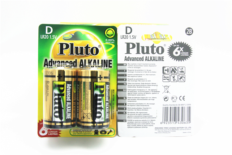 Pluto碱性电池 1号大号LR20 1.5V 煤气灶手电筒 批发详情图6