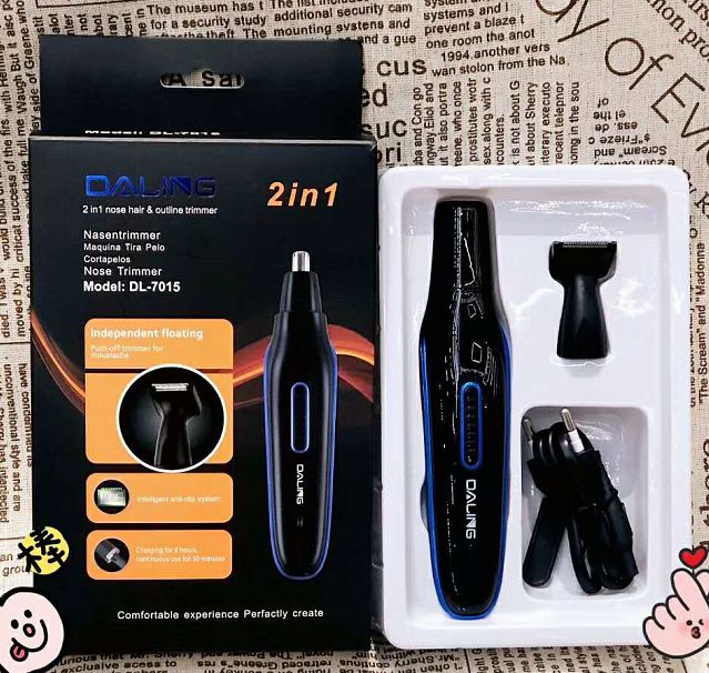 Daring DL-7015 electric nose hair trimmer multi-function set nose hair trimmer wholesale cross-border full figure