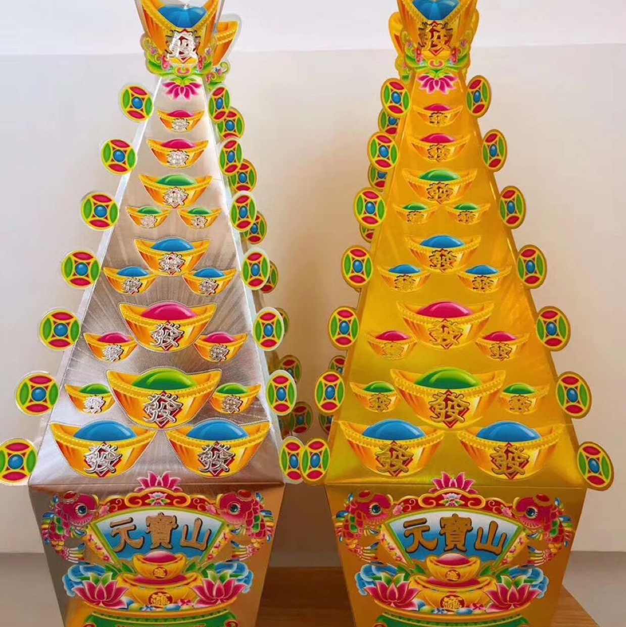 Jinshan Yinshan Yuanbao Paper, wholesale