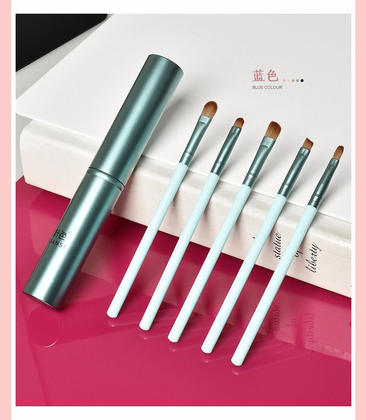 Ying Xiu Mei 5 Sets Of Makeup Brush Aluminum Tube Brush Manufacturers Direct Sales Can Be Customized To Sample