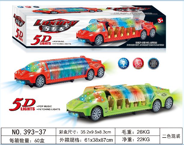 Yiwu Litian Toys' new electric universal bus with light and music automatic door opening