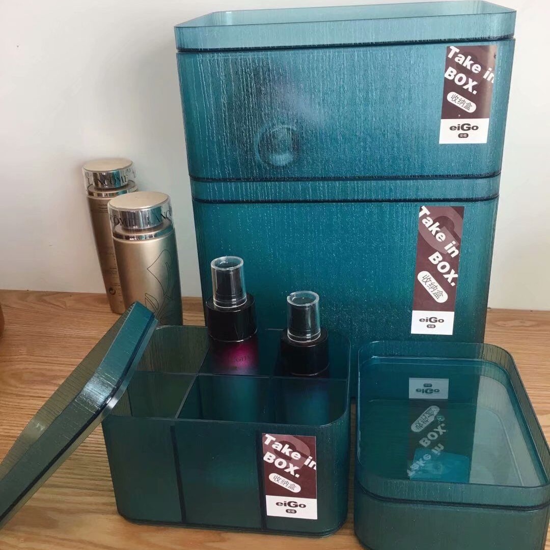 新款时尚收纳盒