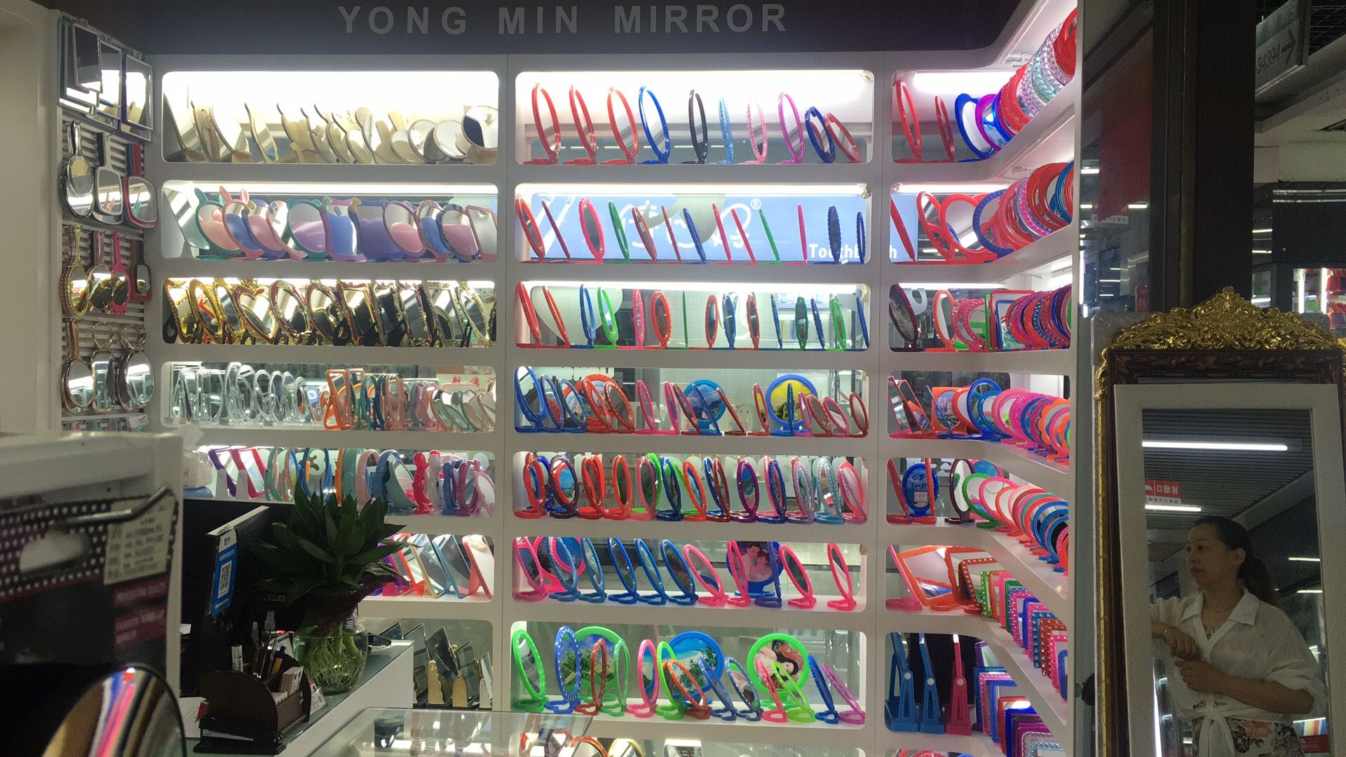 Yongmin Mirror Industry describe pic - 3