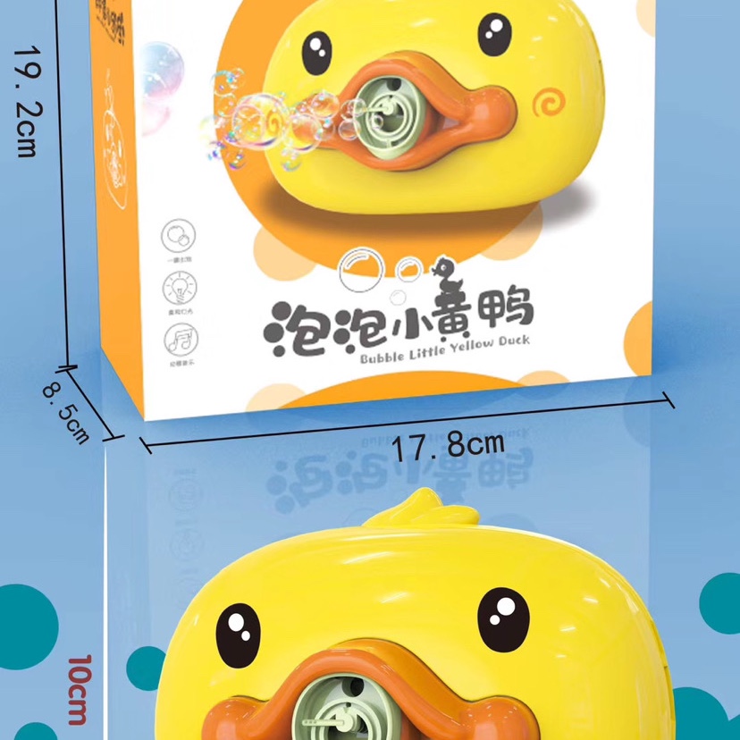 The fully automatic light and music little yellow duck bubble machine is selling well at street stalls Application Scenario