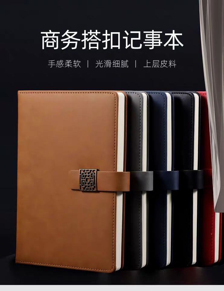 笔记本a5羊巴皮带扣记事本套装商务礼盒办公用品本子定制现货批发详情图1