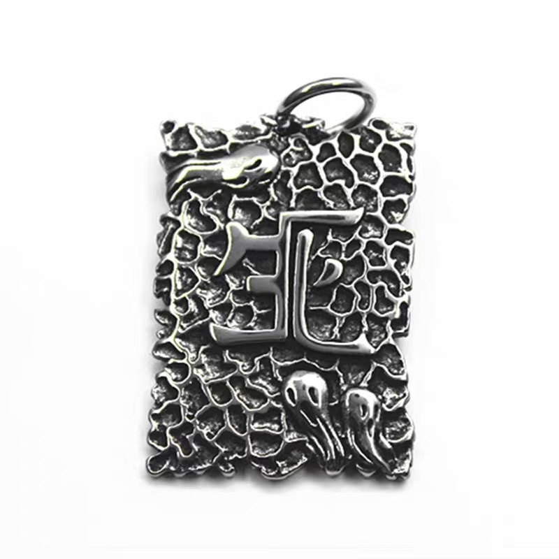 Retro and powerful life and death pendant titanium steel men's necklace, trendy personality, life and death are predestined, wealth and honor are in the hands of heaven sweater chain full figure