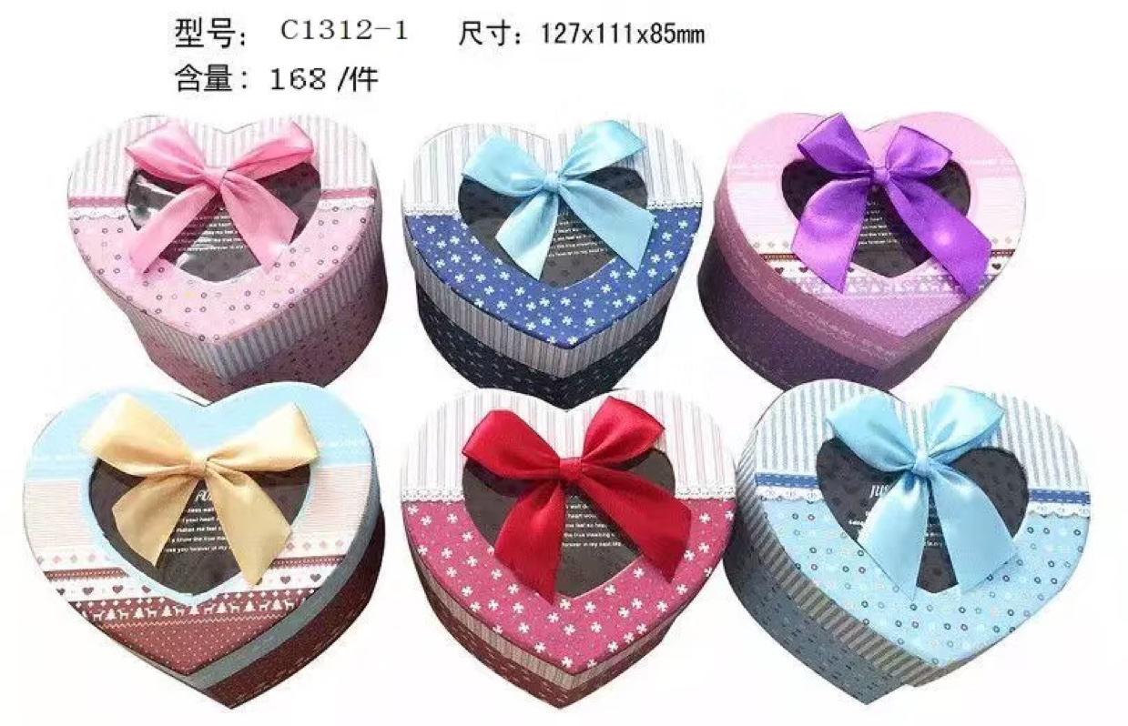 单个心形图案圣诞节苹果包装精美礼品盒平安夜庆祝节日礼盒