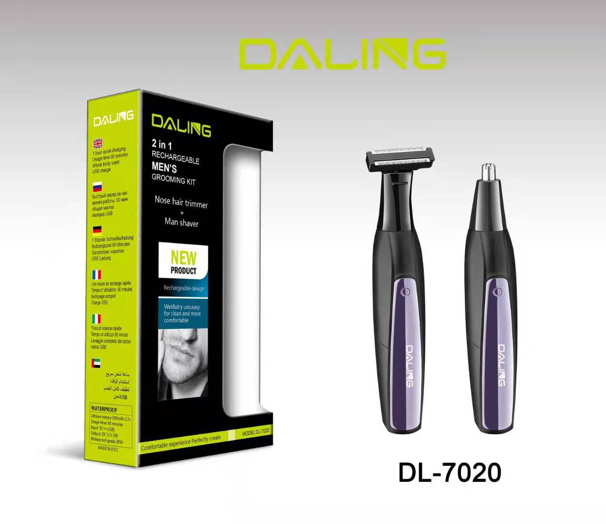 Daring electric nose hair trimmer DL-7020 shaving nose hair trimmer multi-function sideburns knife eyebrow trimmer cross border full figure