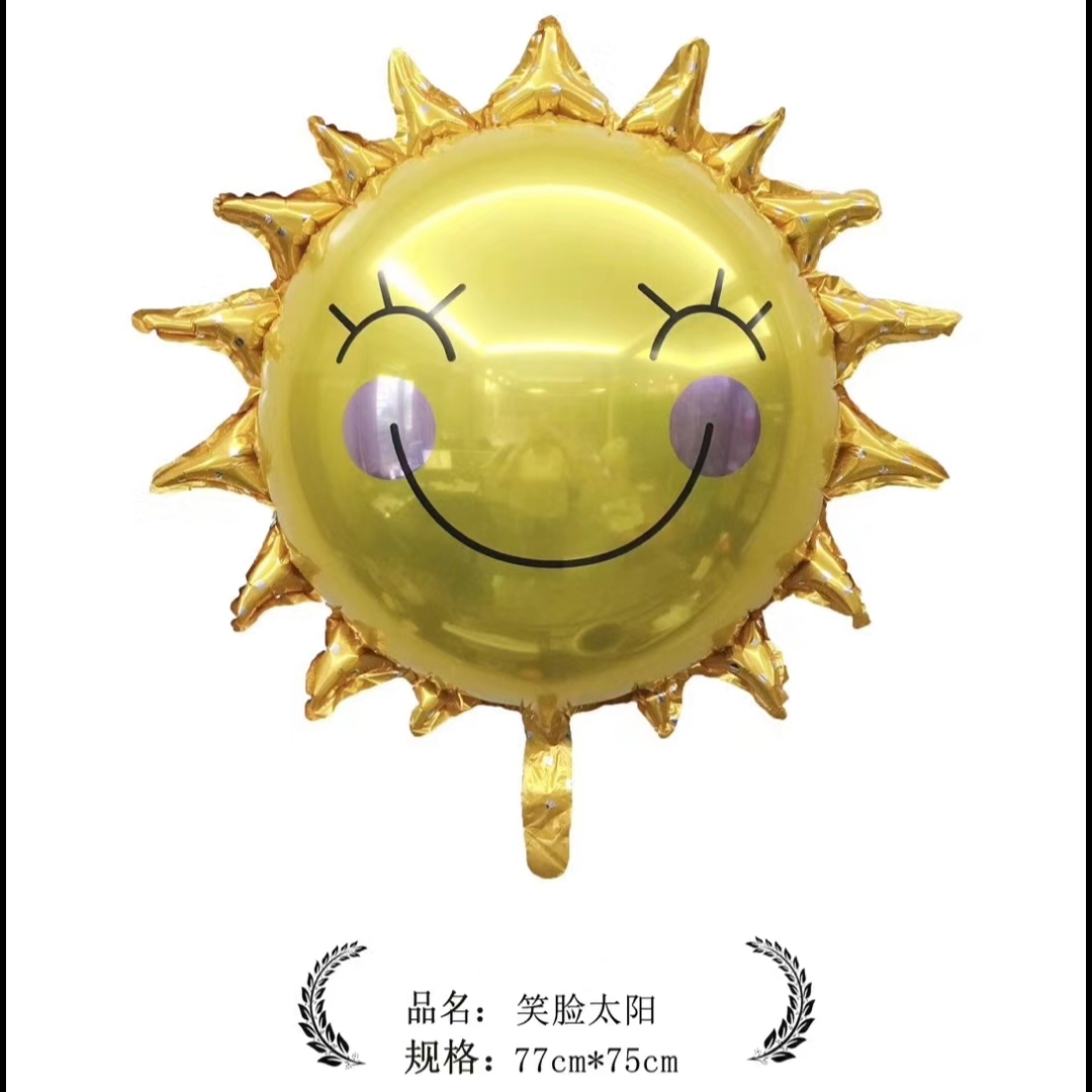 Smiling face solar aluminum-film balloon thumbnail
