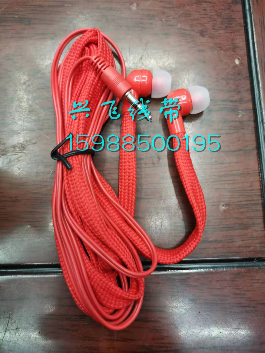 织带通用耳机详情图1