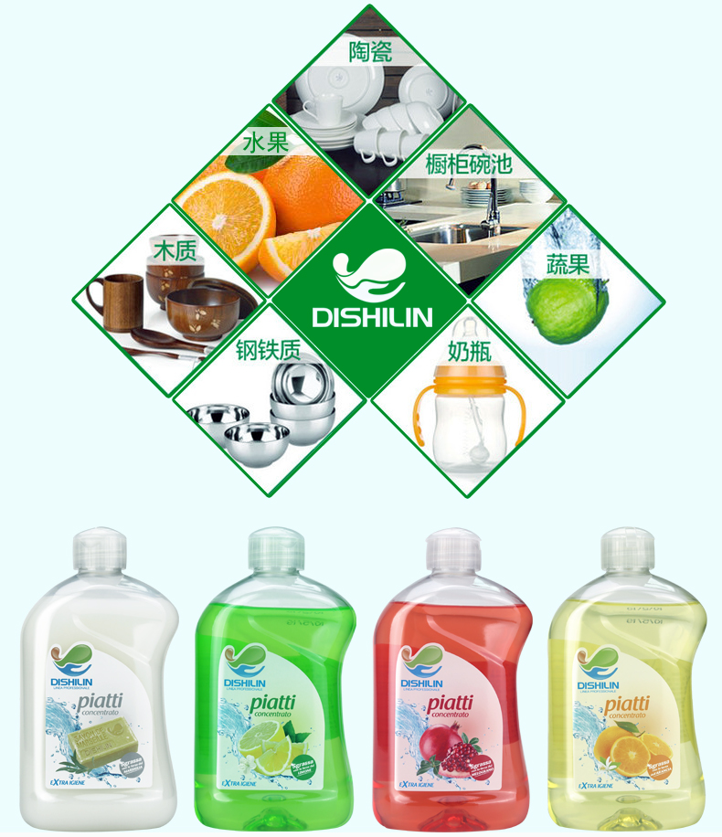 Tasilin Lemon-flavored Dishwashing Liquid 500ml*12 detail image 7