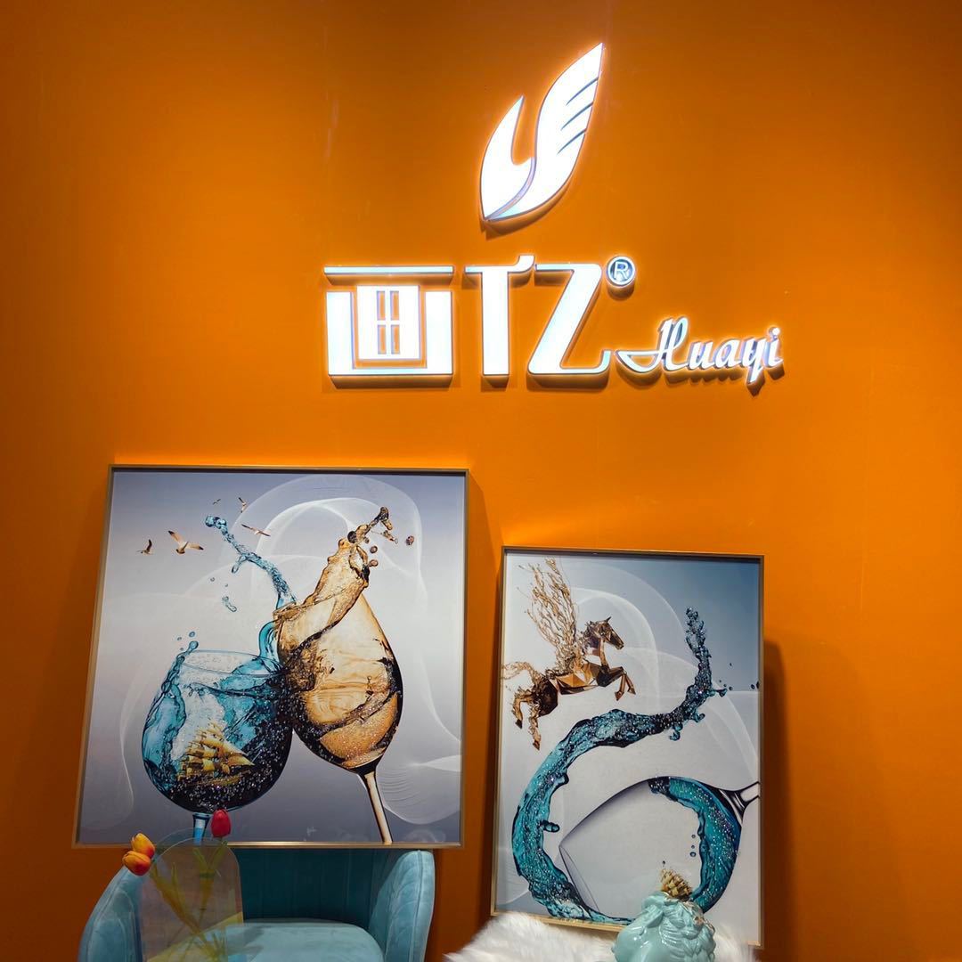 装饰画组合装饰画不规则组合画客厅餐厅挂画床头画白底实物图