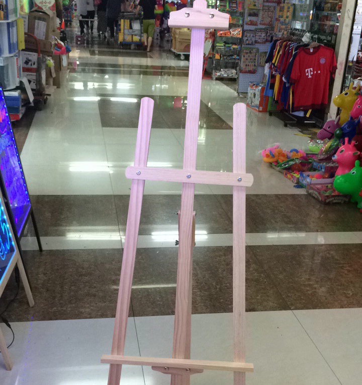 Imported Pine Easel Easel Set Of Support Sketch Writing Life Easel Display Stand details Picture
