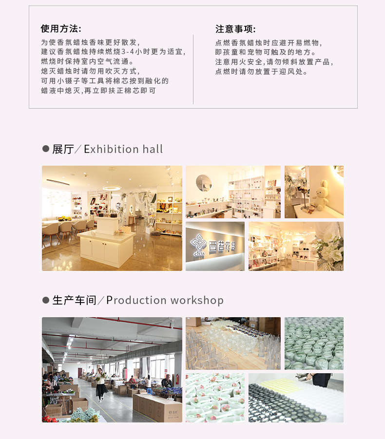 Pearl of the Tang Dynasty describe pic - 5