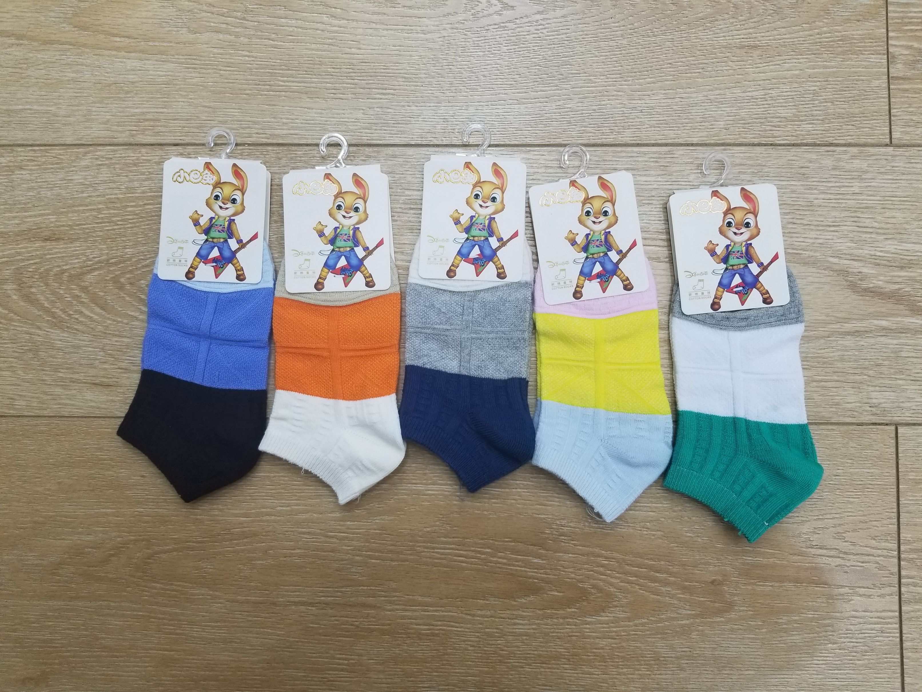 Sock size 534 medium thumbnail