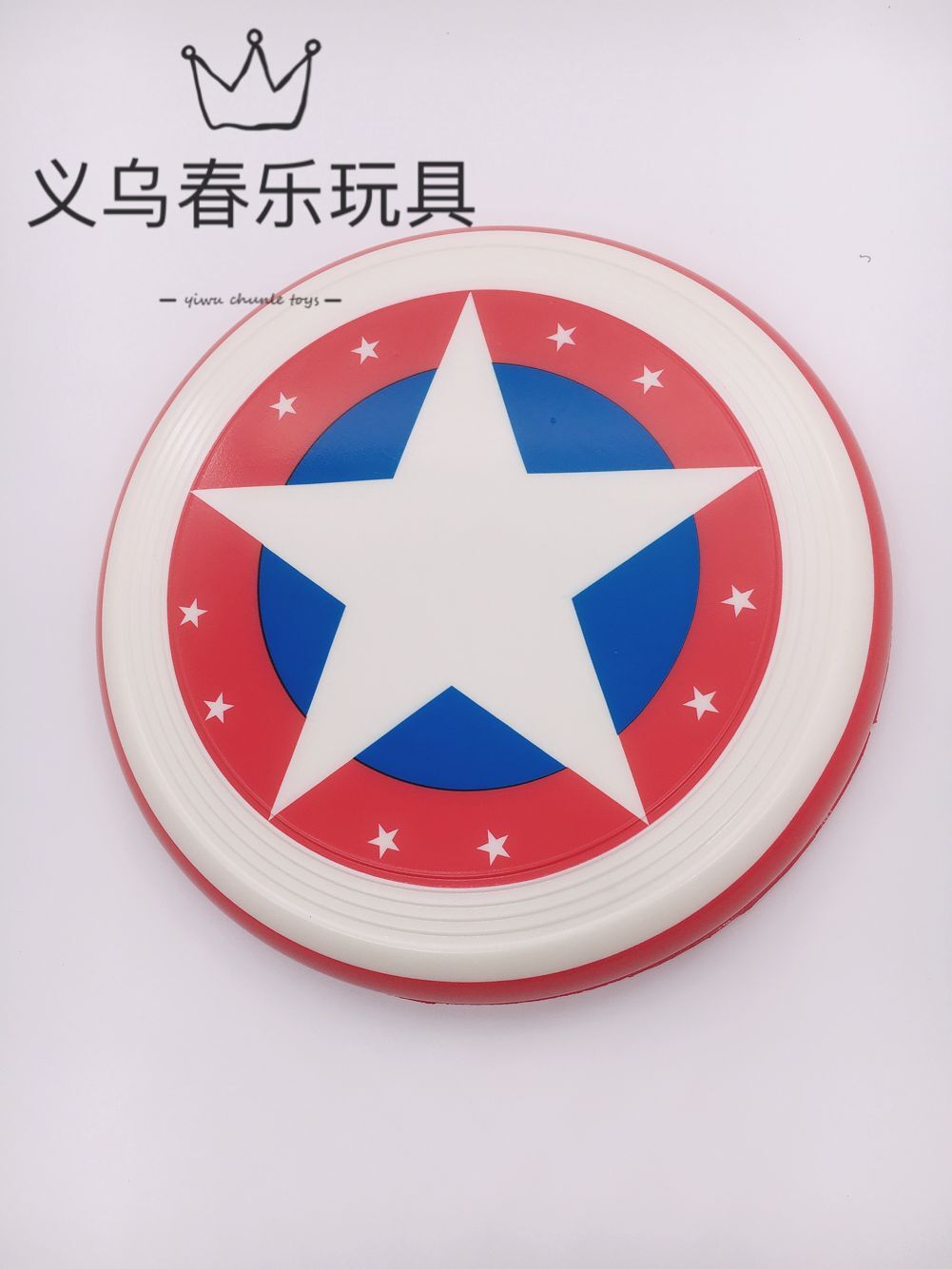 幼儿园运动软式飞盘软式飞碟儿童玩具教学器材安全PU发泡飞盘详情11